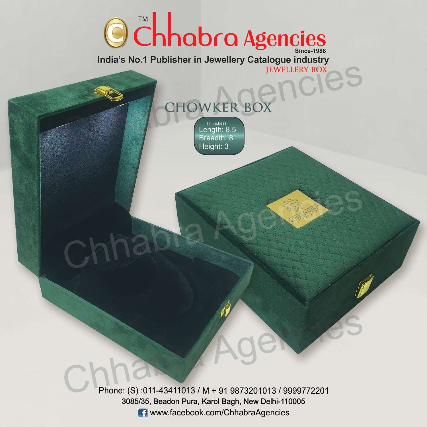 Chowker  Sets Boxes  8.5"x8"